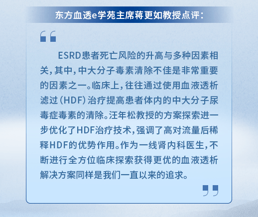 4777777现场直播开奖记录67台湾,现状解答解释落实_专业款87.408