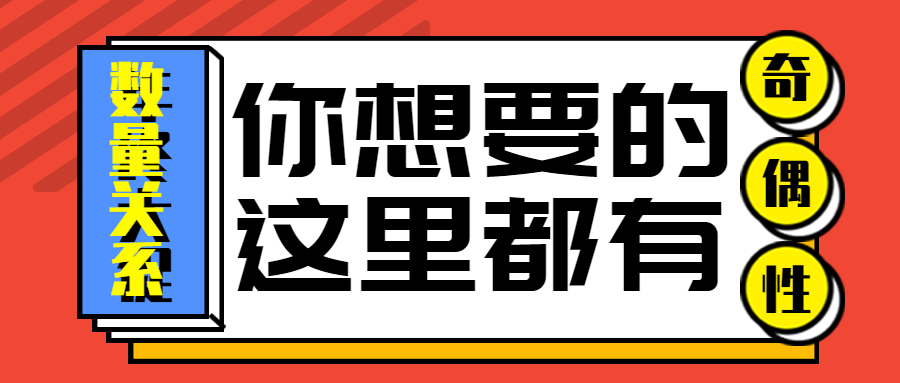 今晚澳门特马开什么,及时解答解释落实_XR27.324