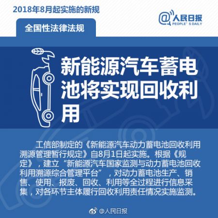 澳门一肖一码一必中一肖雷锋  ,最新核心解答落实_精英版201.124