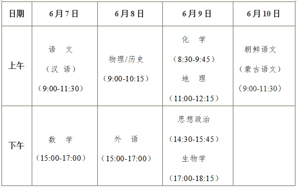 2024年澳门必中一肖一码,现状解答解释落实_复古版7.72