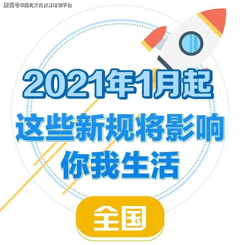 2024年马会生活幽默,精准解答解释落实_精装款8.162