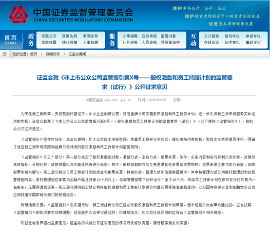 新澳天天开奖资料大全最,权威解答解释落实_4K57.566