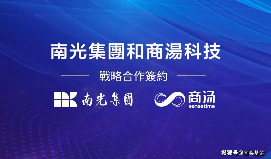 2024今晚澳门必中一肖,学说解答解释落实_投资版53.489