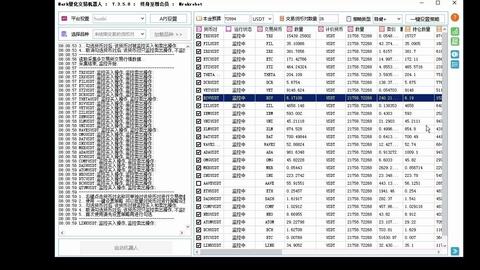 2024澳门资料正版大全,量化解答解释落实_精装版87.221