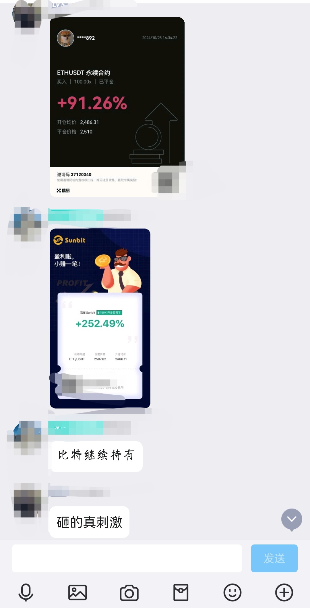 今晚精准一码,统计解答解释落实_uShop46.12