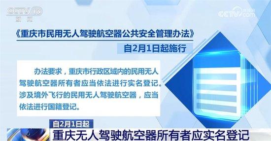 2024澳门最精准正最精准龙门,深奥解答解释落实_运动版74.833