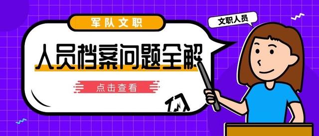 2024澳门天天开好彩大全开奖记录,经典解释落实_豪华版180.300