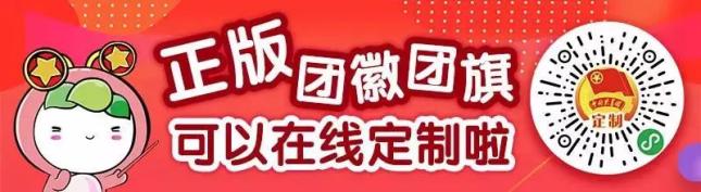 香港一码一肖公开,资深解答解释落实_WearOS66.551