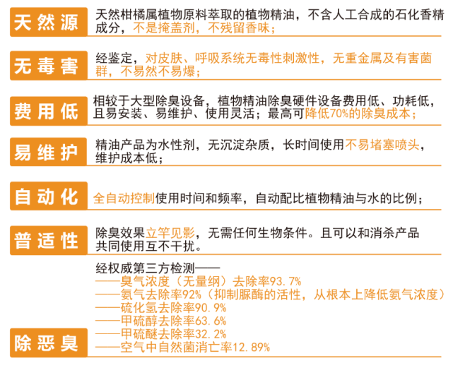 新澳2024今晚开奖资料,传统解答解释落实_AR50.483