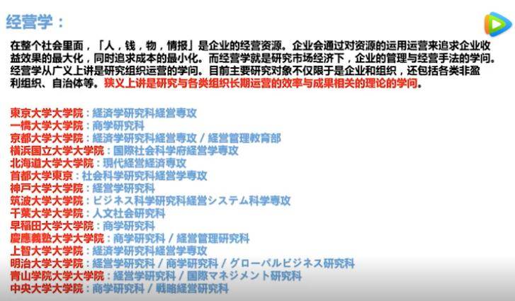 2024澳门六开彩开奖结果查询表,确保成语解释落实的问题_精简版105.220