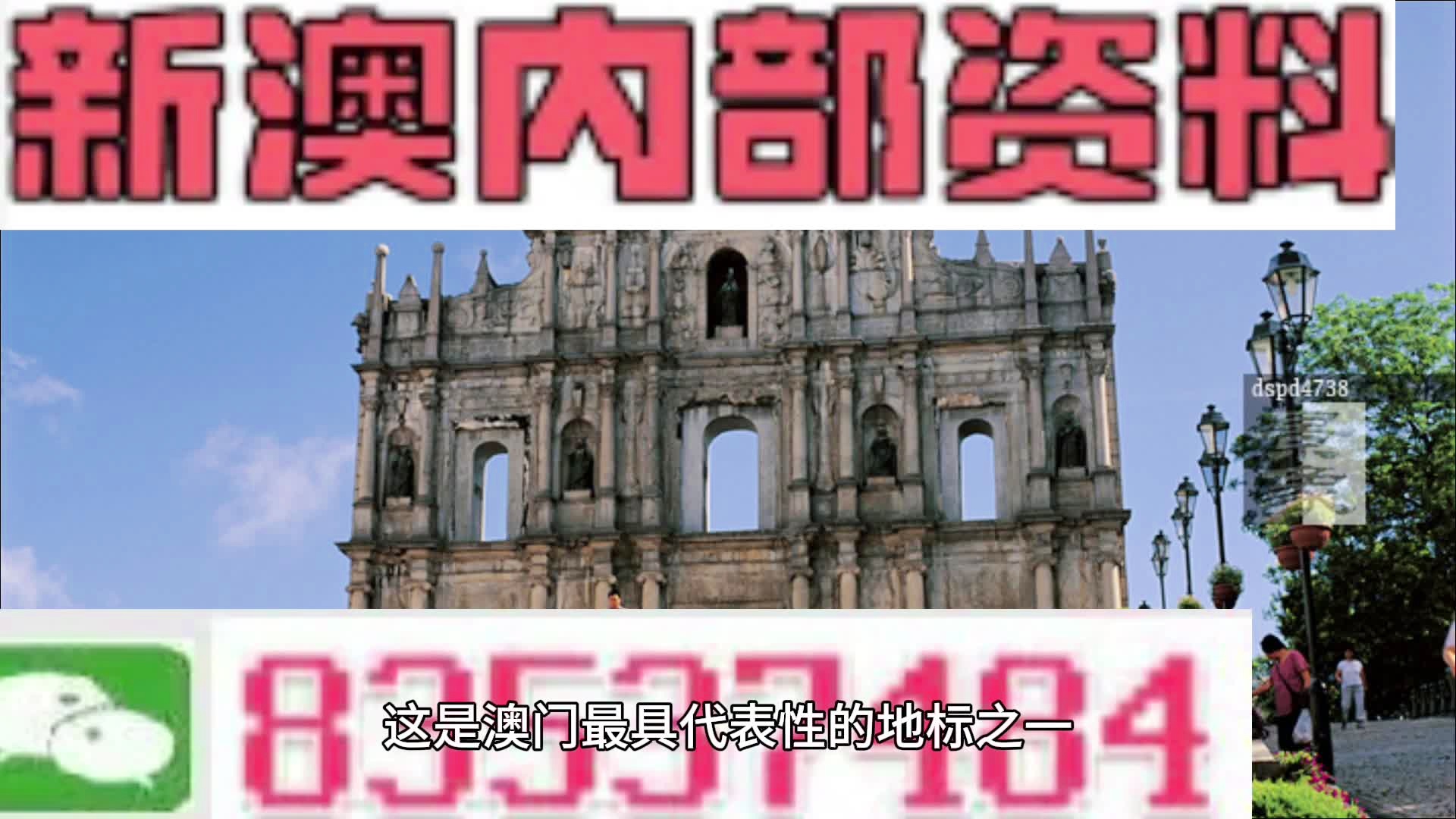 2024年11月 第1449页