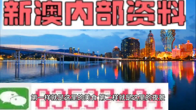 新澳门六开彩开奖结果2020年  ,广泛的关注解释落实热议_经典版172.312