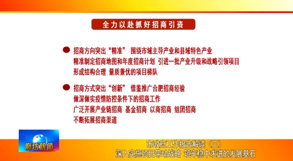 最准一码一肖100%精准,管家婆,动态词语解释落实_3DM36.40.79