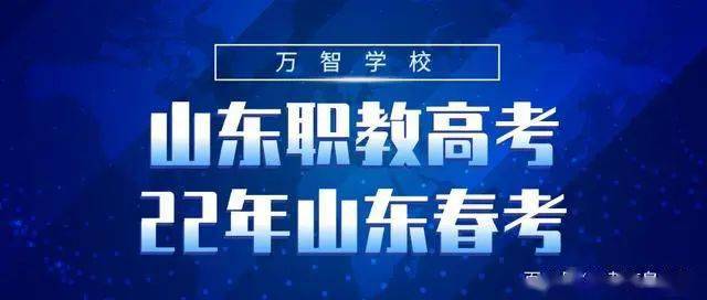 新奥门特免费资料,全面解答解释落实_粉丝版345.372