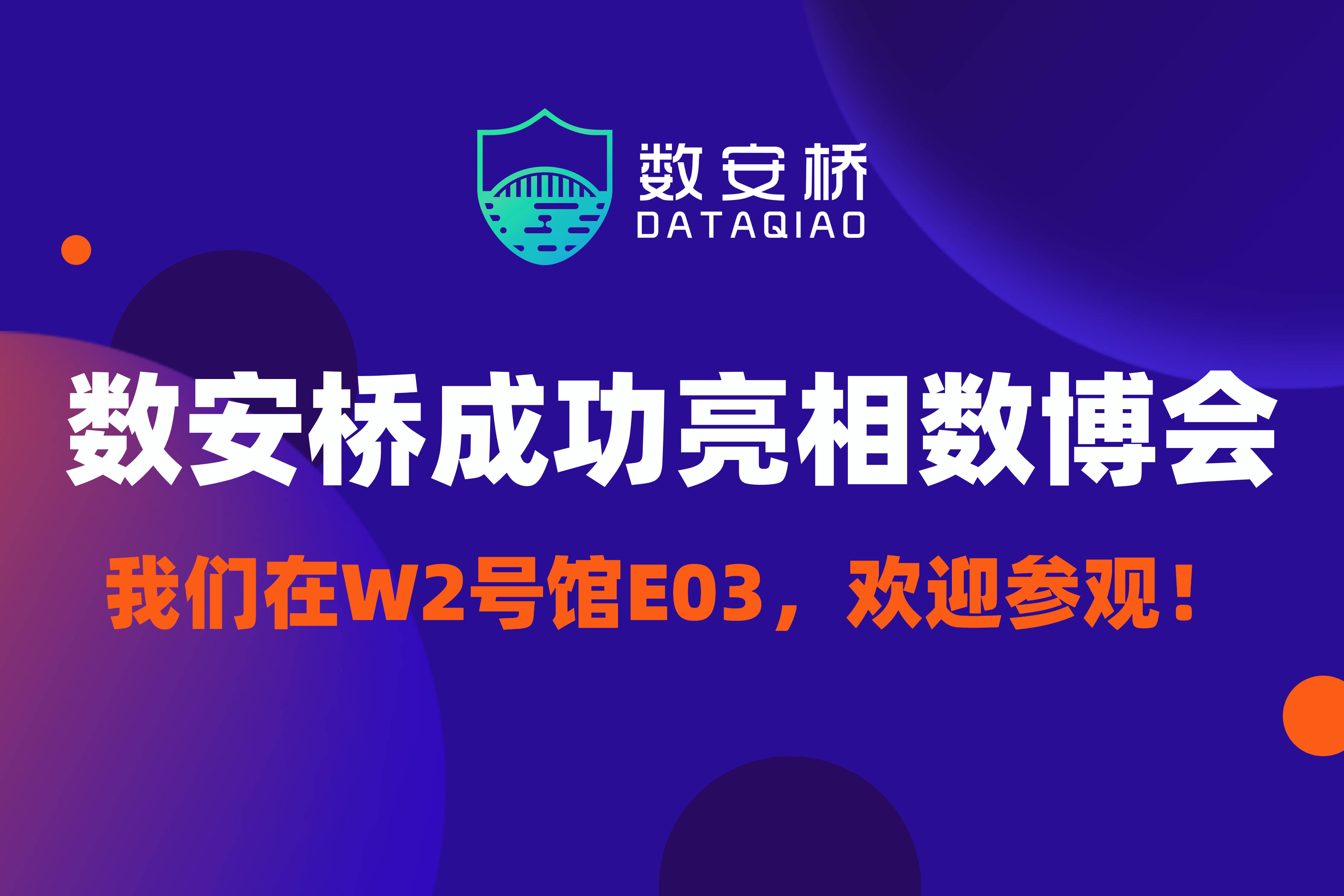 新澳门精准资料大全,科技成语分析落实_Android256.184