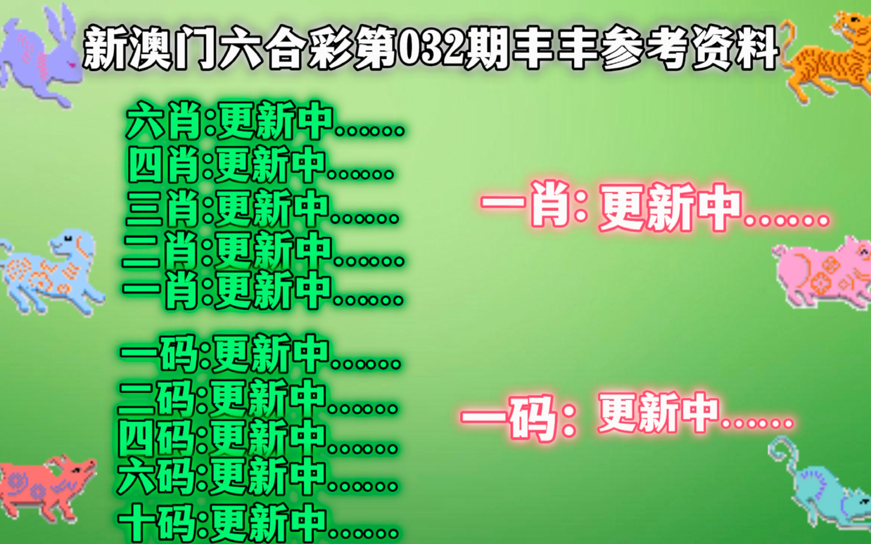 2024年11月13日 第47页