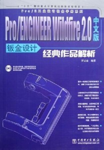 澳门正版内部精选大全,绝对经典解释落实_win305.210