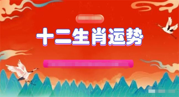 澳门一肖一码一一特一中,科技成语分析落实_粉丝版345.372