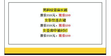 2024新奥门资料最精准免费大全,确保成语解释落实的问题_娱乐版305.210