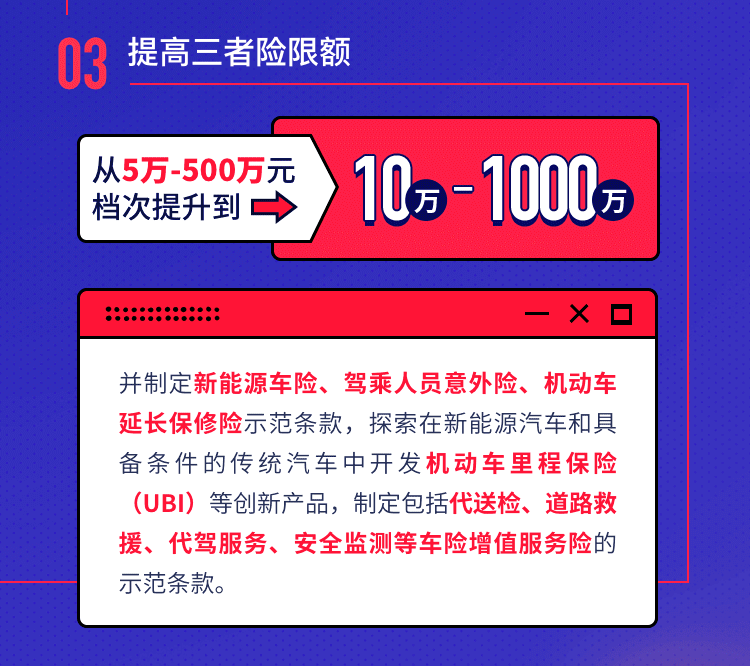 新奥门特免费资料大全198期,准确资料解释落实_精英版201.124