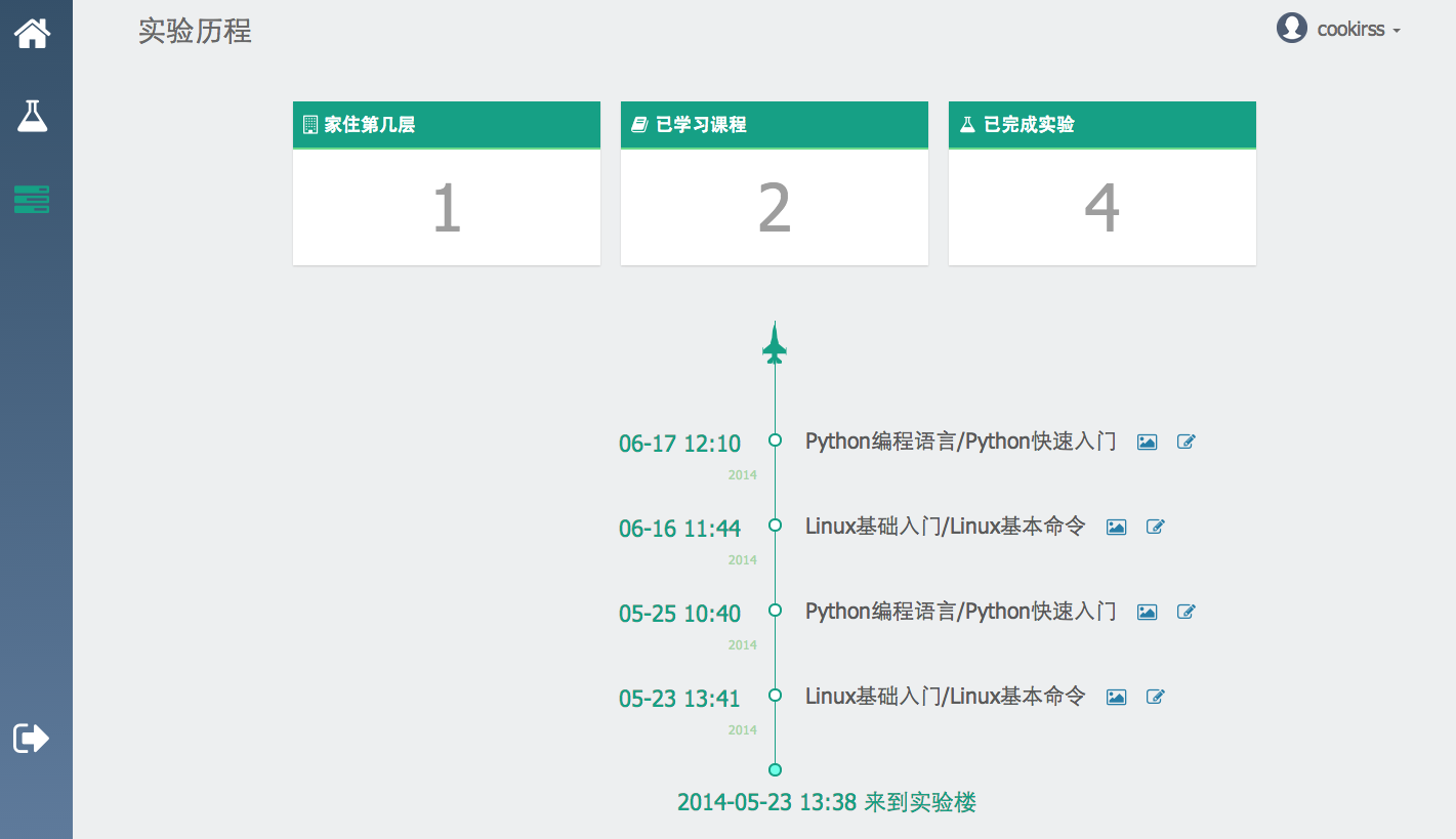 打开澳门六开彩免费开奖,广泛的解释落实方法分析_娱乐版305.210