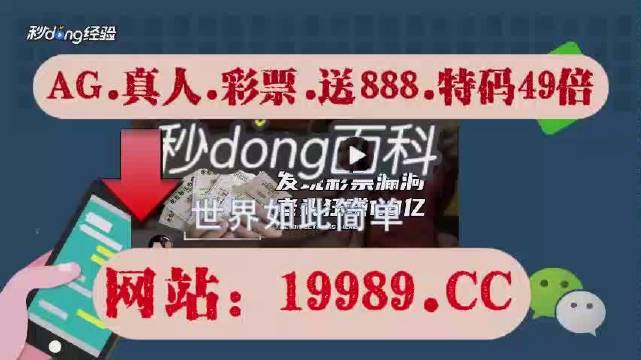 2024澳门天天六开彩免费资料,诠释解析落实_3DM36.40.79