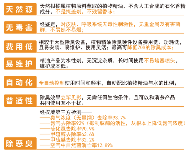 新澳天天开奖资料大全最新,广泛的解释落实方法分析_精简版105.220