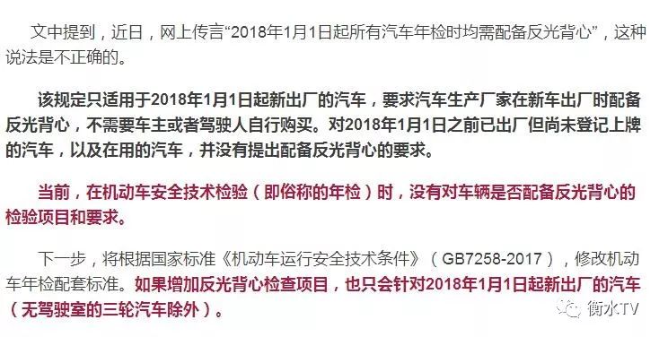 新澳资料免费长期公开吗,涵盖了广泛的解释落实方法_标准版90.65.32