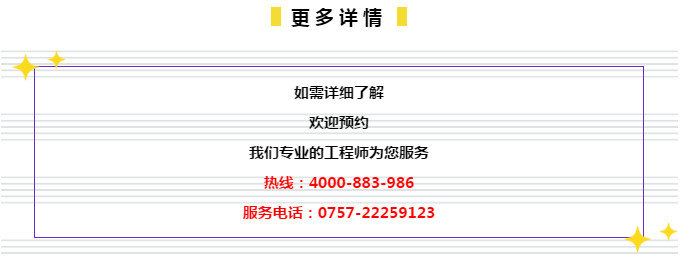 2024管家婆正版六肖料,科技成语分析落实_经典版172.312