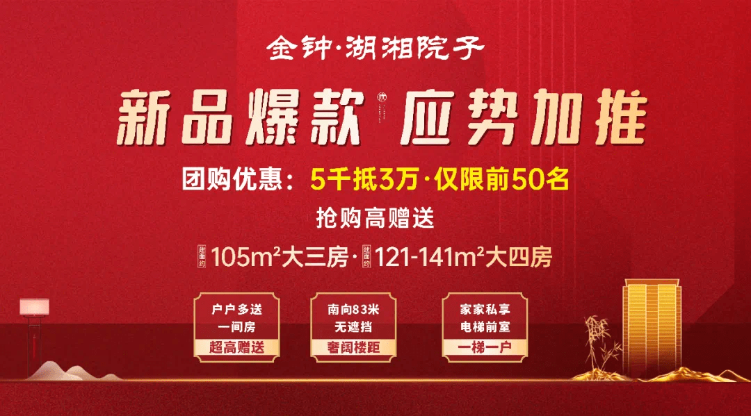 新澳天天开奖资料大全600,诠释解析落实_精简版105.220