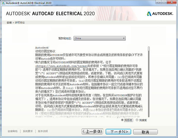 管家婆一码中一肖  ,国产化作答解释落实_Android256.184