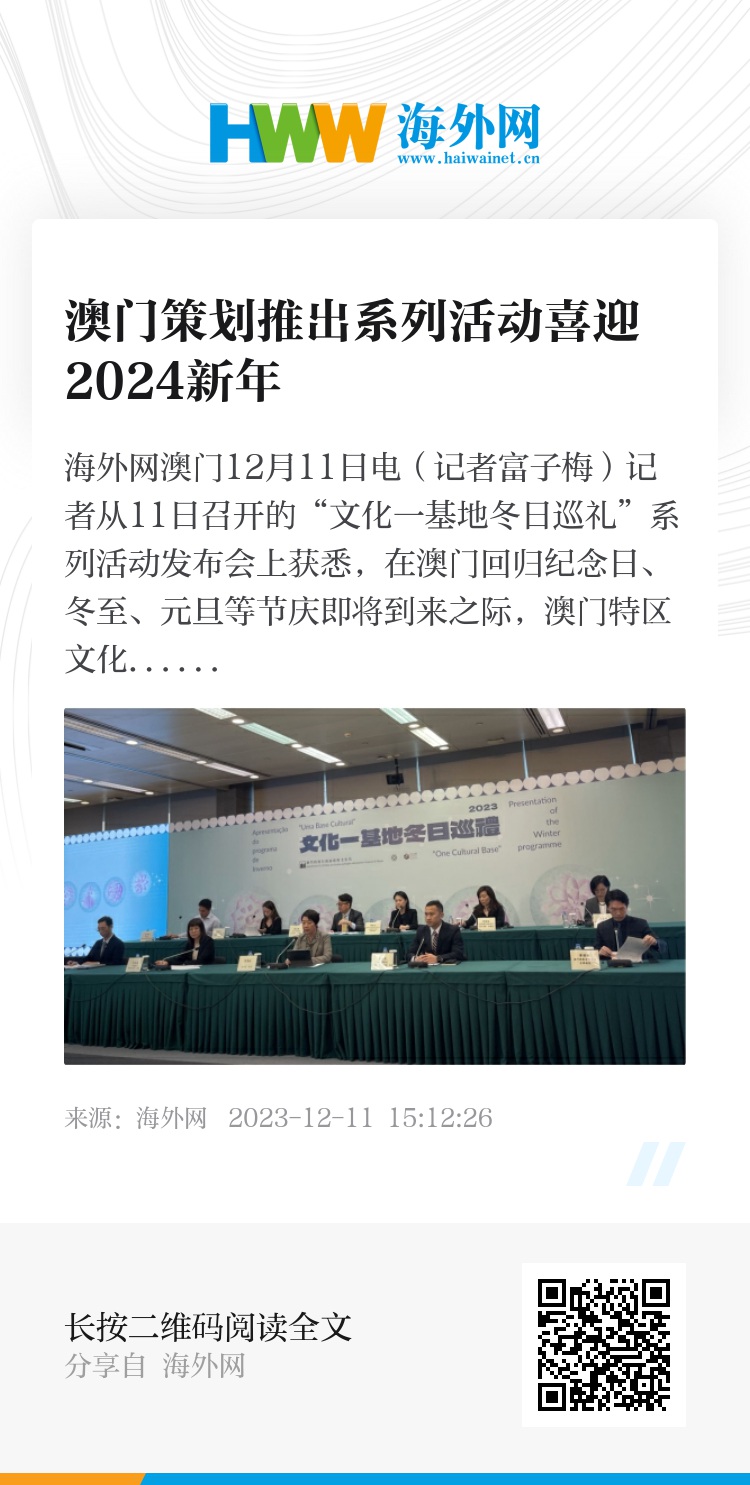 新澳门2024今晚开码公开,涵盖了广泛的解释落实方法_标准版90.65.32