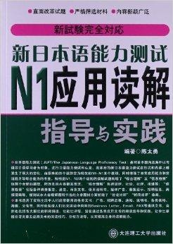 新澳门内部一码精准公开,最新核心解答落实_精英版201.124