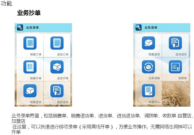 管家婆一肖一码100中  ,决策资料解释落实_ios2.97.118