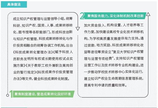 2024新澳原料资料,重要性解释落实方法_游戏版256.184