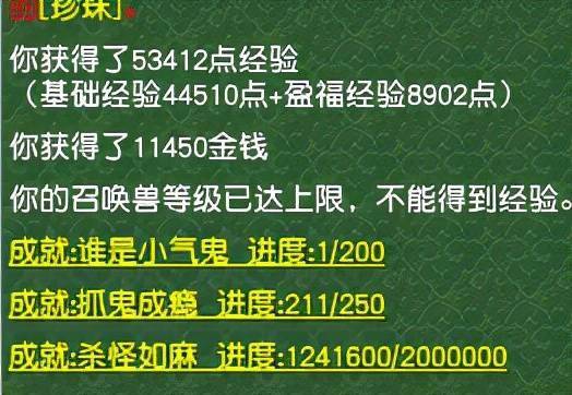 新澳门管家婆一句,收益成语分析落实_精英版201.124