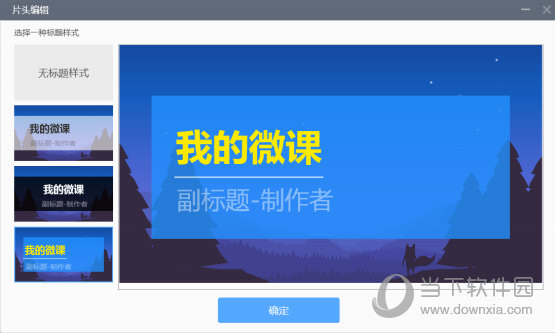 新澳门精准四肖期期中特公开,广泛的解释落实支持计划_ios2.97.118