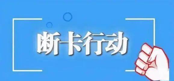 新奥资料免费精准新奥生肖卡,确保成语解释落实的问题_豪华版180.300