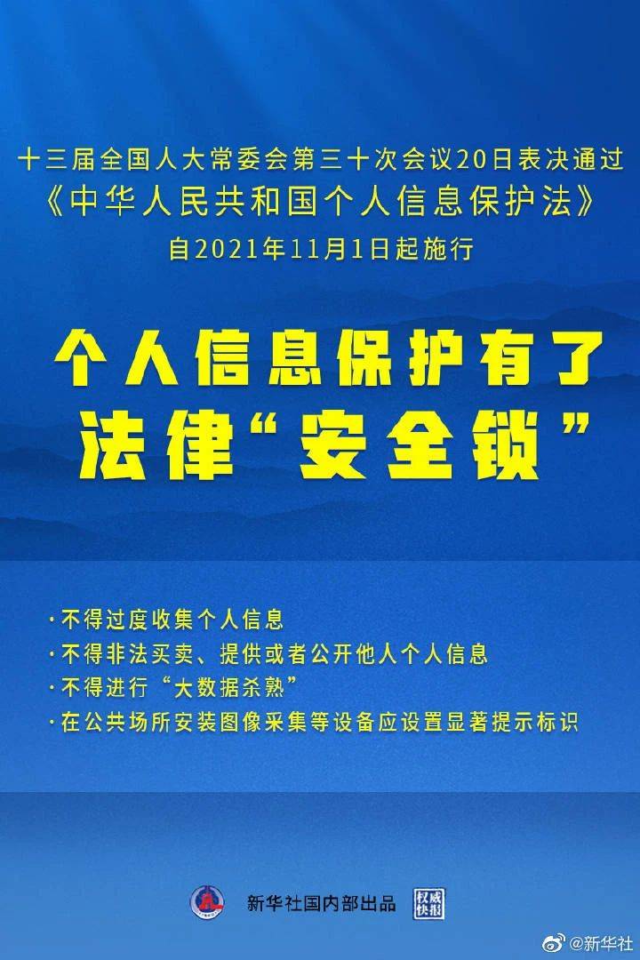 澳门管家婆,广泛的解释落实支持计划_经典版172.312