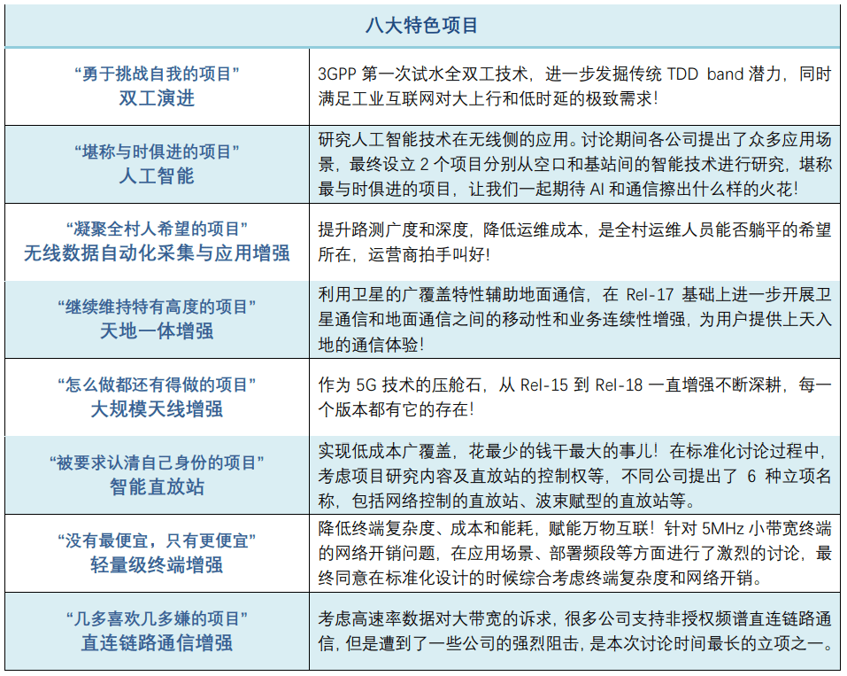 澳门4949最快开奖结果,准确资料解释落实_标准版90.65.32