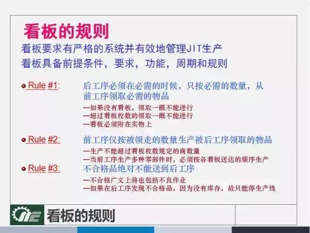 管家婆一笑一码100正确  ,经典解释落实_游戏版256.184