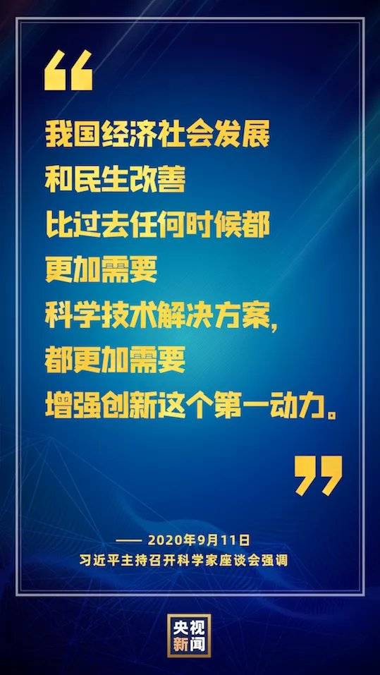 黄大仙精选四肖期期准,可持解答解释落实_演变版6.14.49