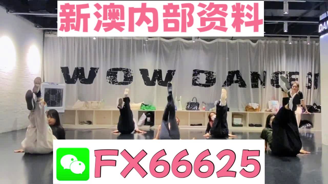 简报 第97页