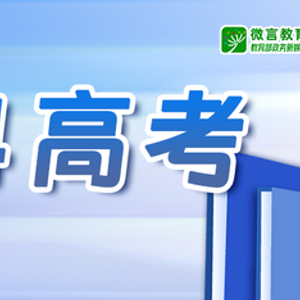 2024年11月24日 第57页