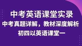 澳门4949精准免费大全,强调解答解释落实_进化版58.15.4