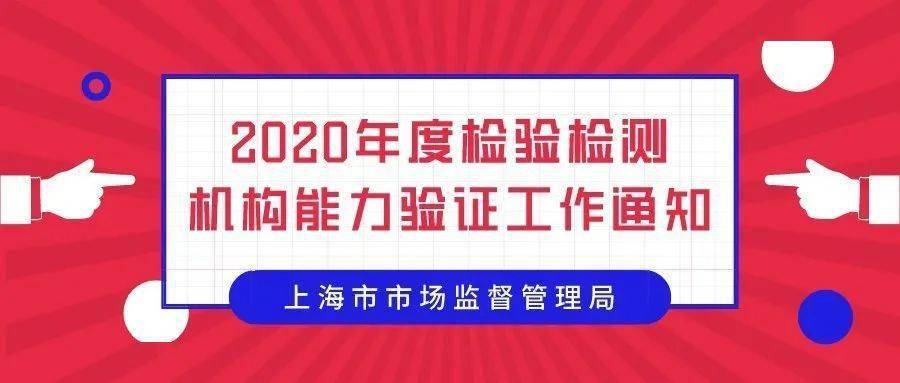 澳门马会7777788888,节约解答解释落实_白银版1.70.77