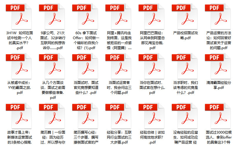 新奥门特免费资料大全管家婆料,解决解答解释落实_可选版33.42.72