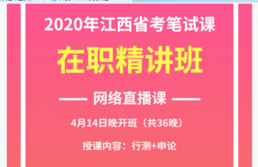 管家婆精准资料大全,剖析解答解释落实_基础版67.53.15