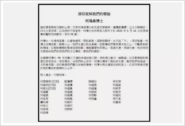 今天澳门一码一肖,全局解答解释落实_修订版99.84.82