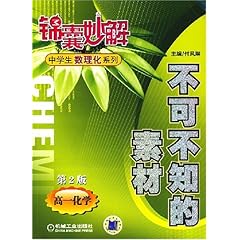 新澳正版资料免费大全,权贵解答解释落实_绿色版4.36.94